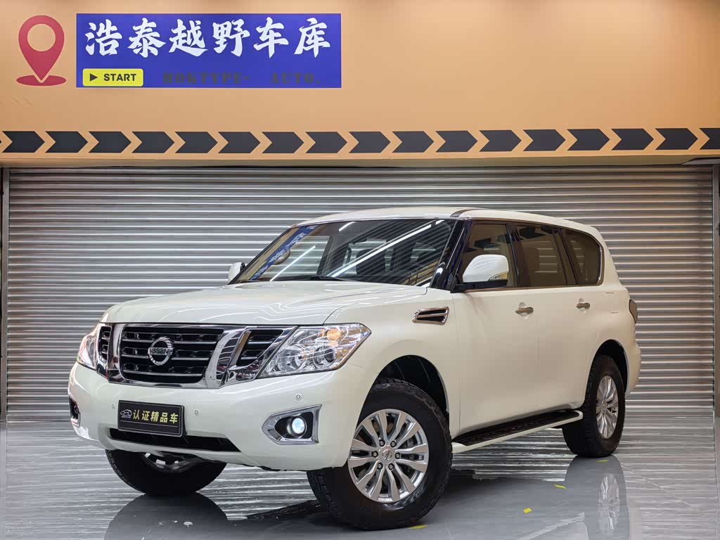 Nissan Patrol