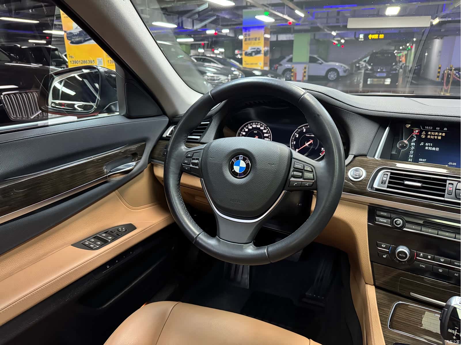 BMW 7 Series, 2014 24