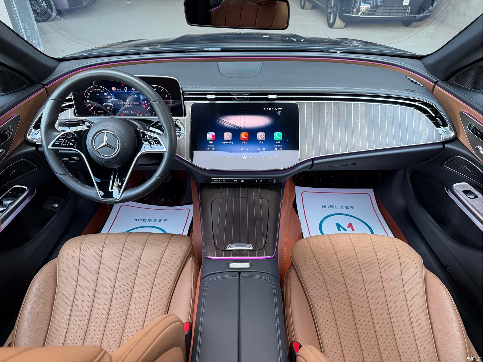 Mercedes-Benz E-Class, 2024 10