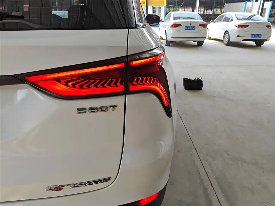 Changan CS75 PLUS