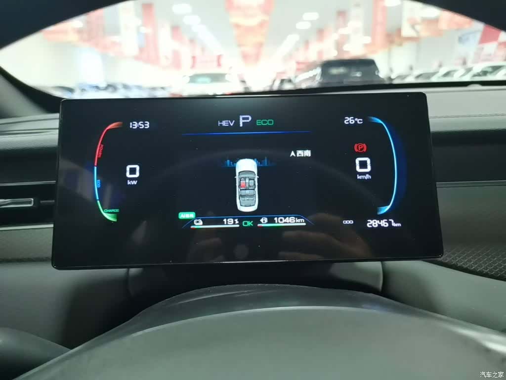 BYD Qin, 2025 12