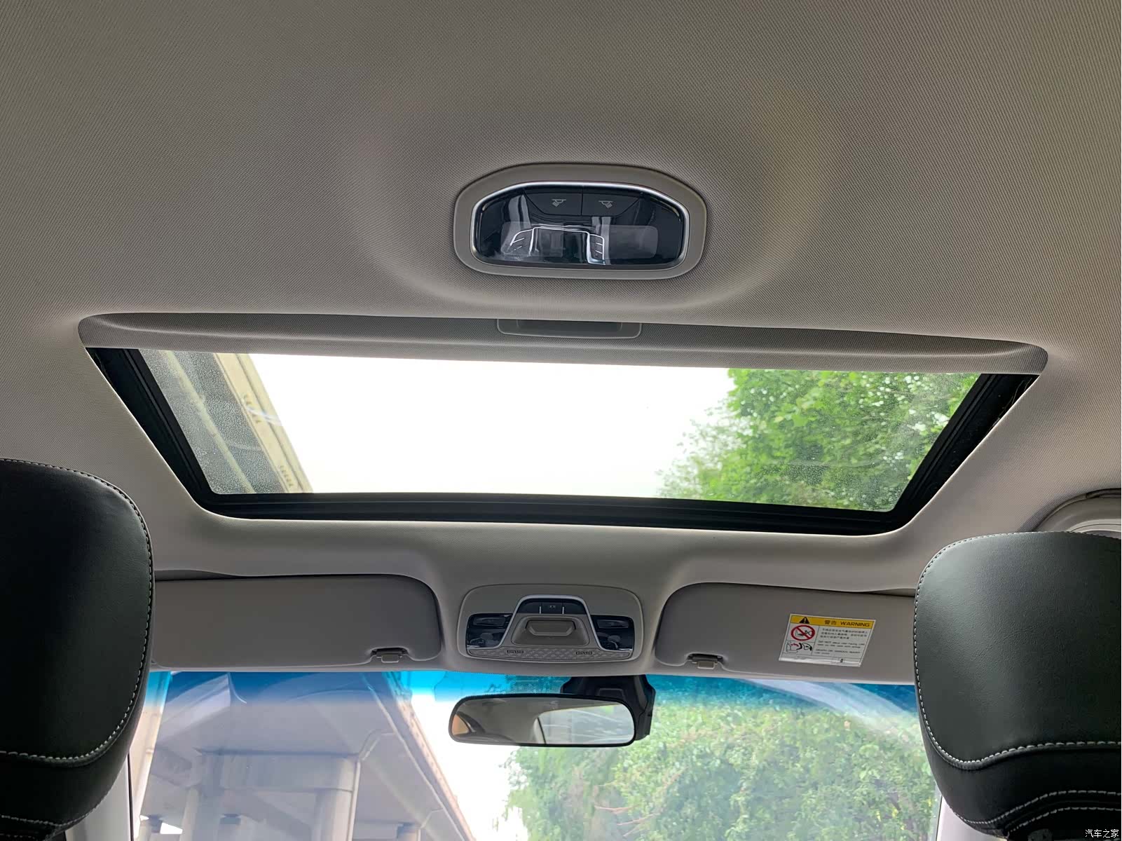 Geely Emgrand, 2019 17