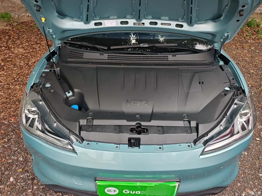 Neta V, 2022 20