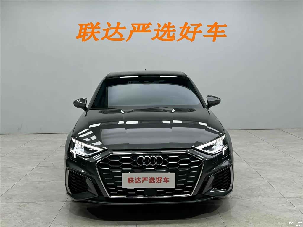 Audi A3, 2023 22