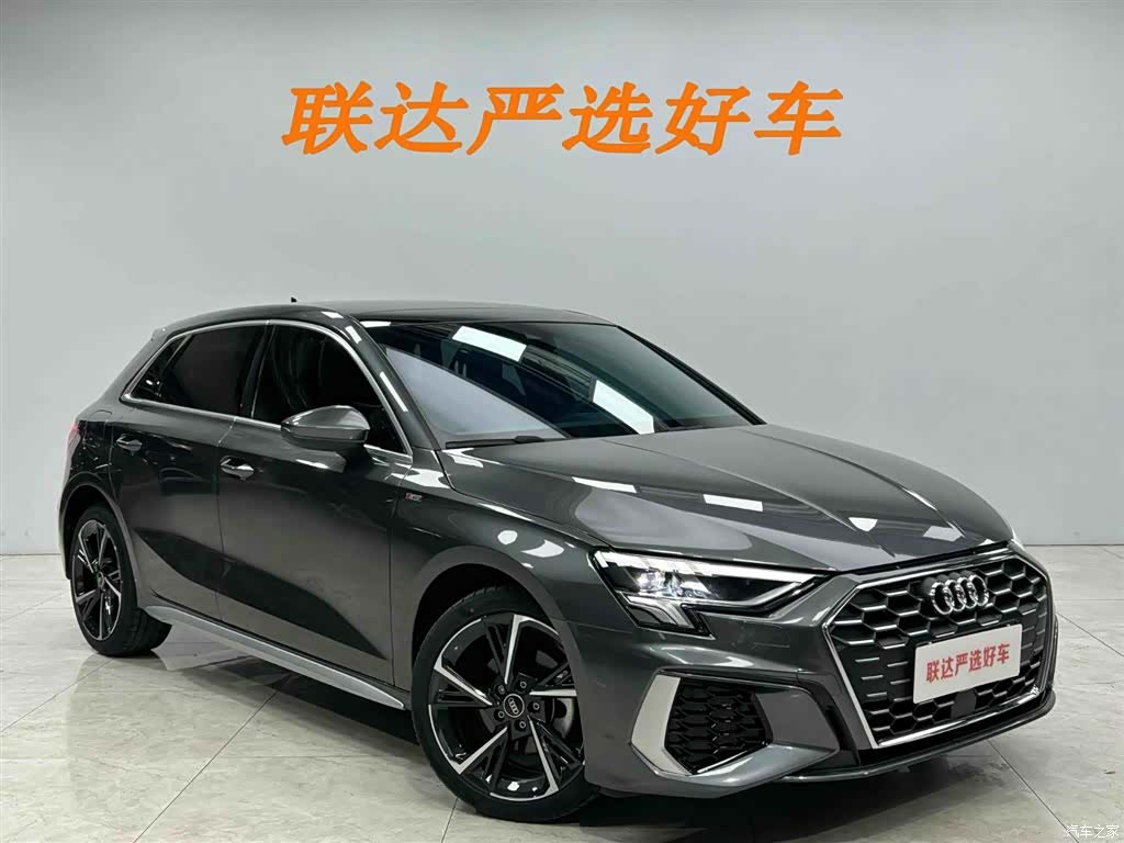 Audi A3, 2023 23