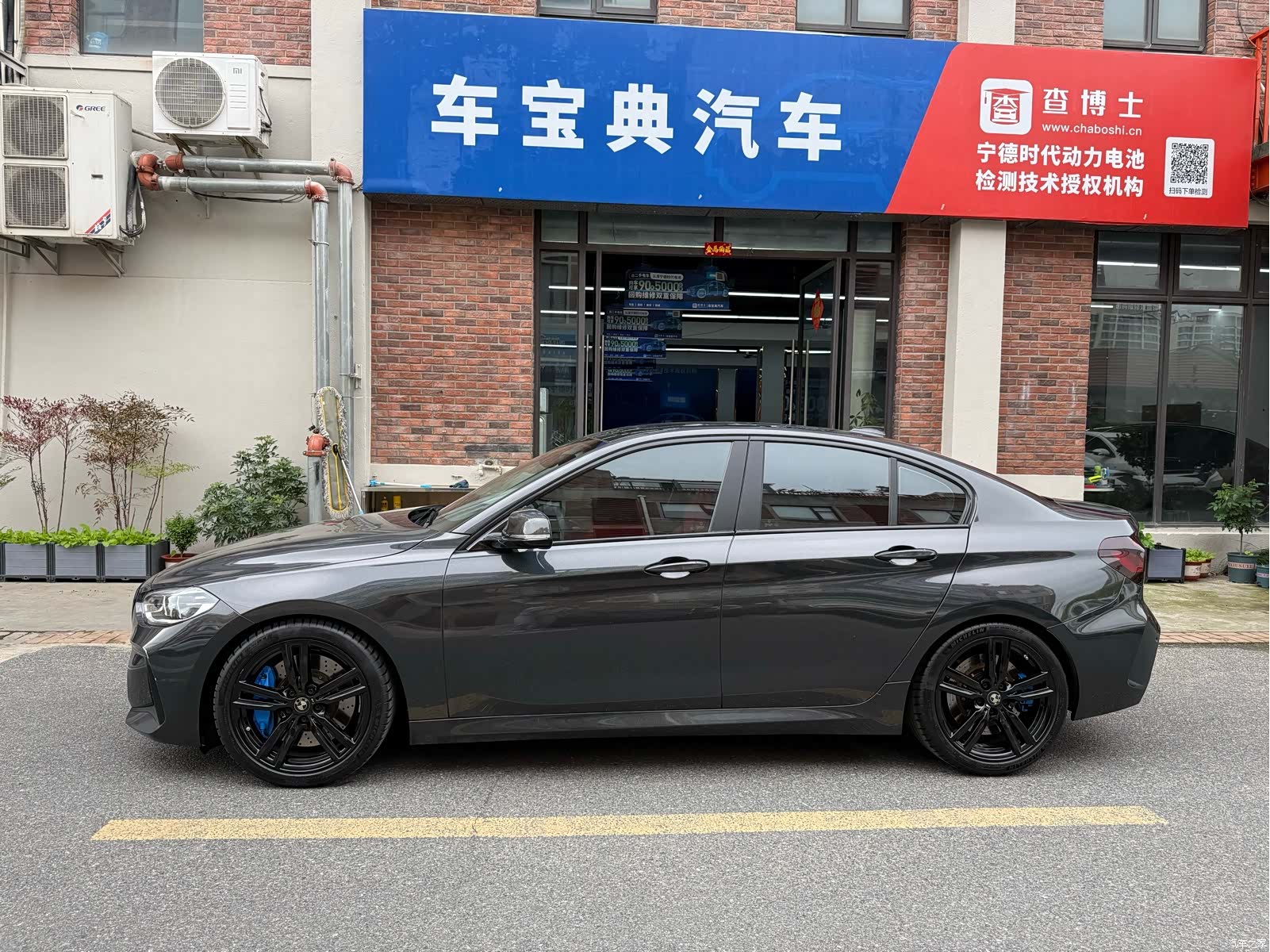 BMW 1 Series, 2023 4