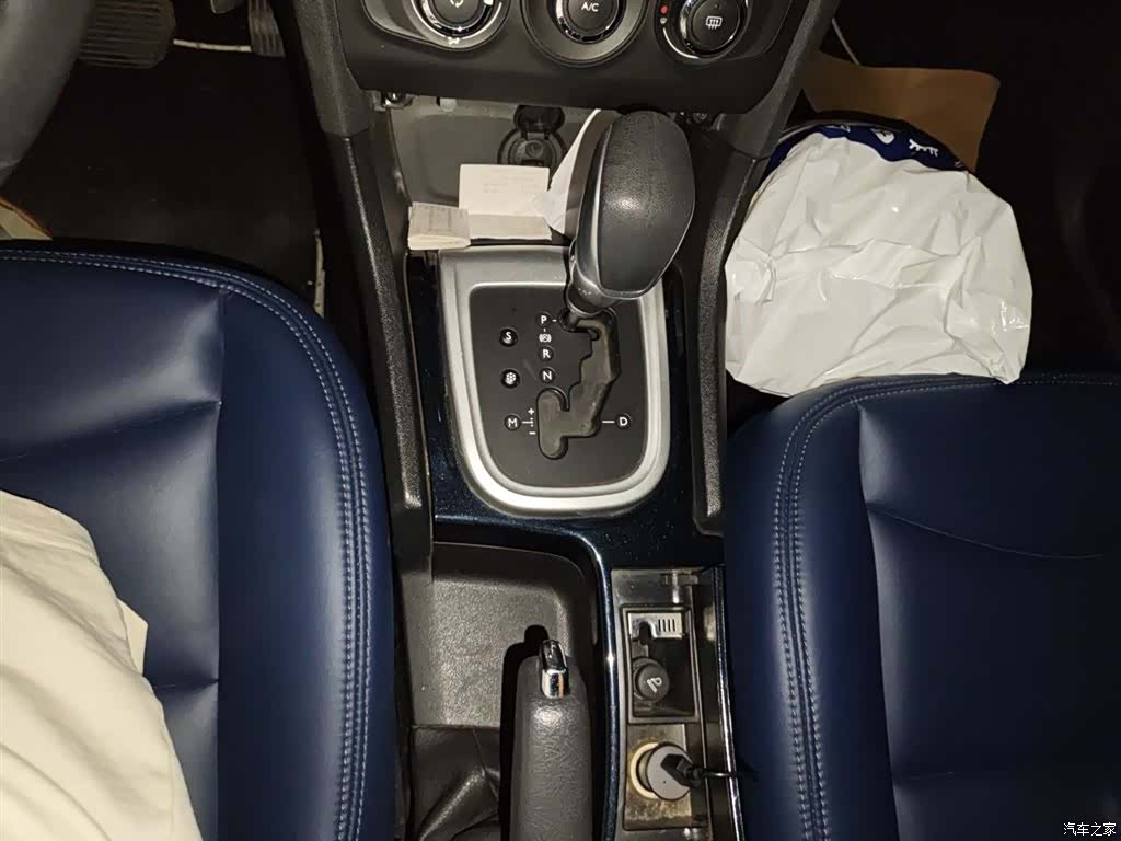 Citroen C4, 2014 10