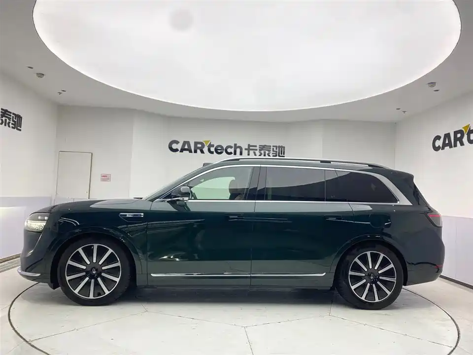 AITO Ask the world M9