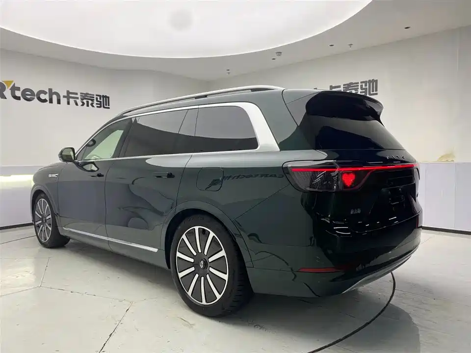 AITO Ask the world M9