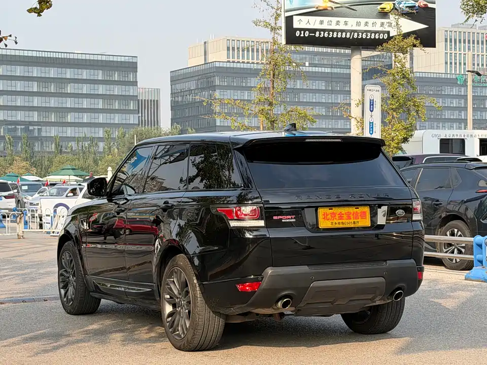 Land Rover Range Rover Sport