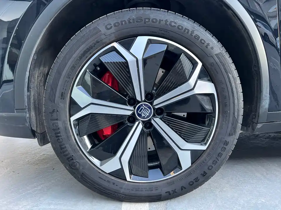 BYD Tangxin Energy
