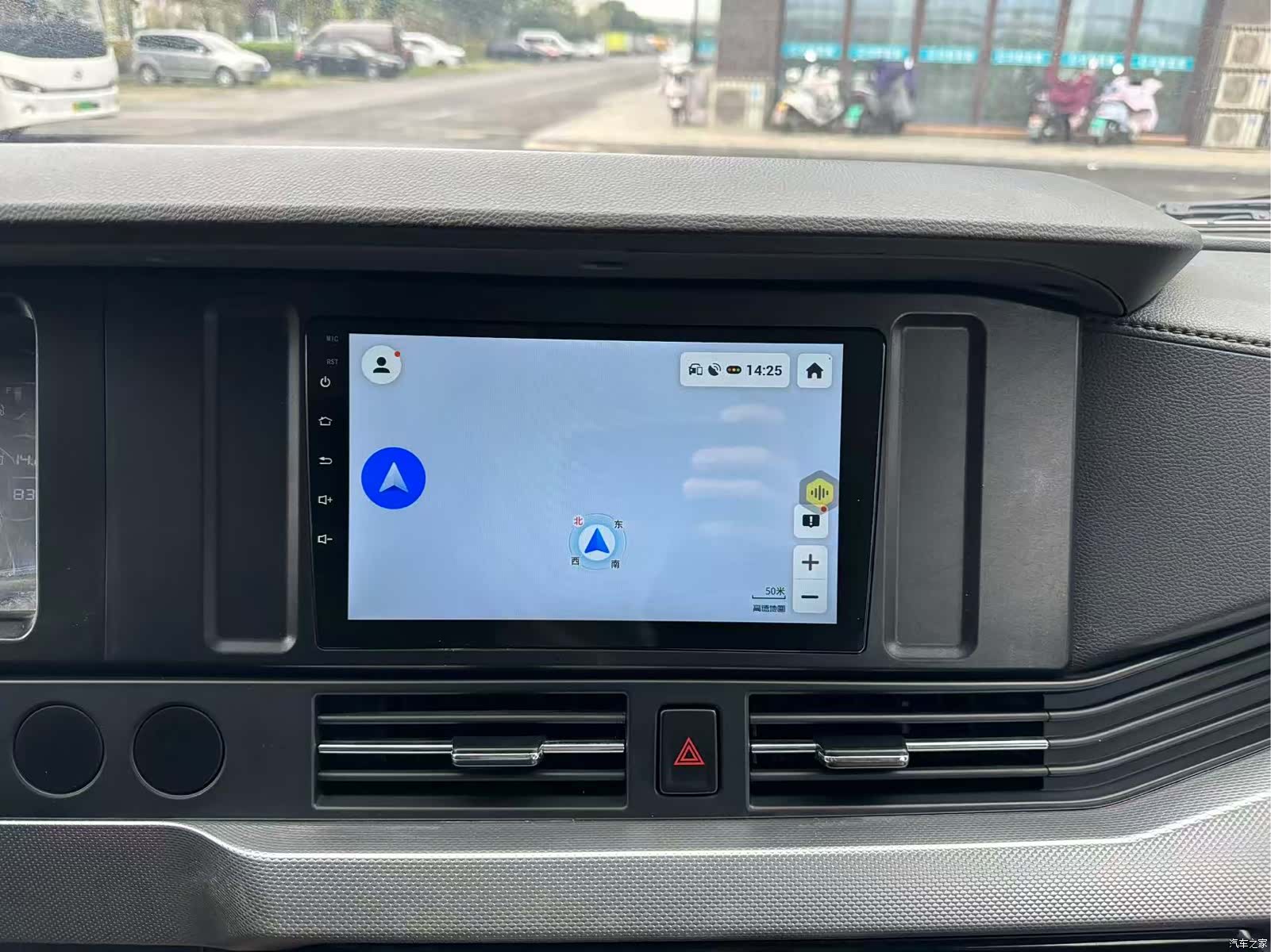 DongFeng V9, 2023 11