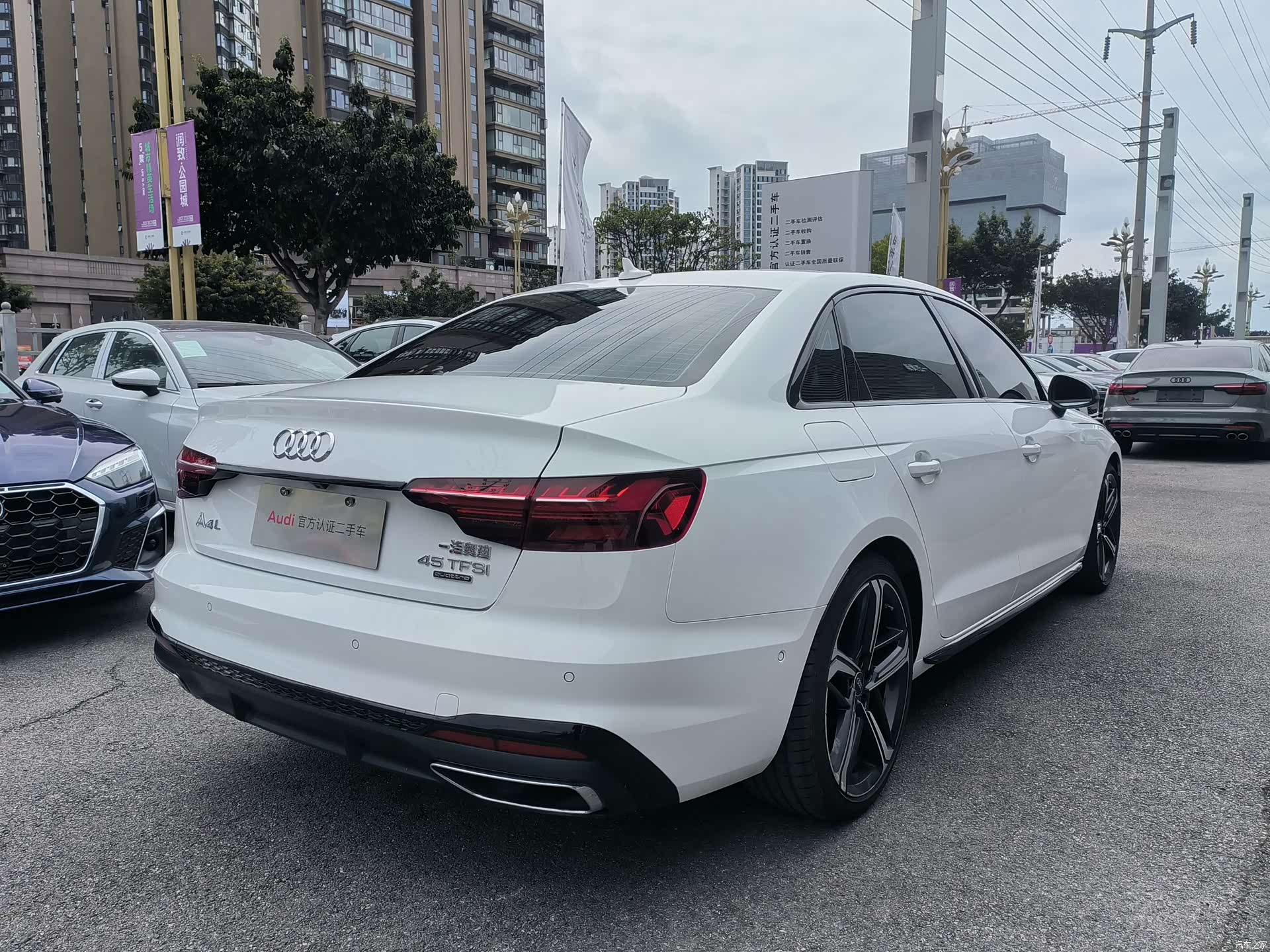 Audi A4L, 2022 7