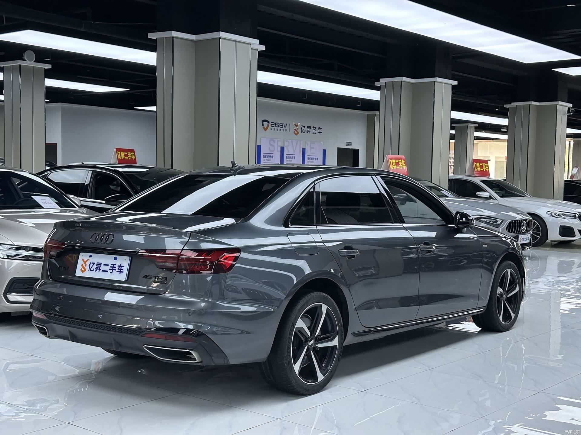Audi A4L, 2023 4