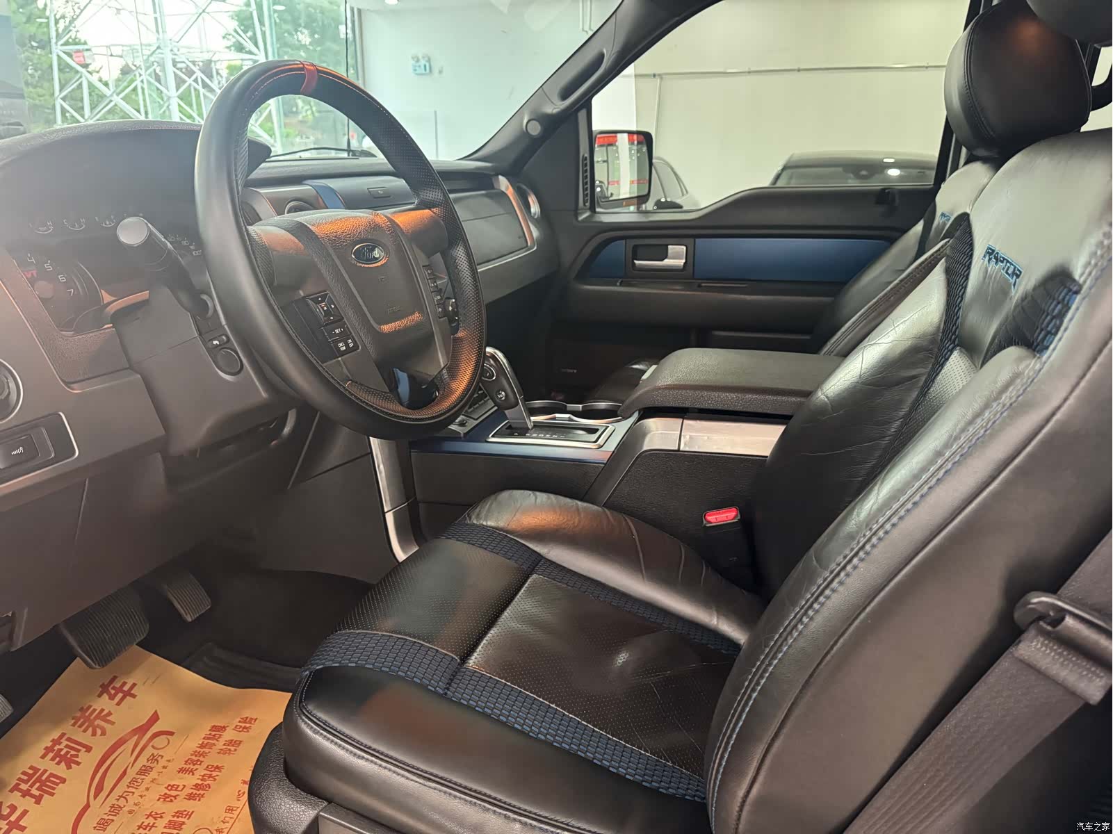 Ford F-150, 2014 4