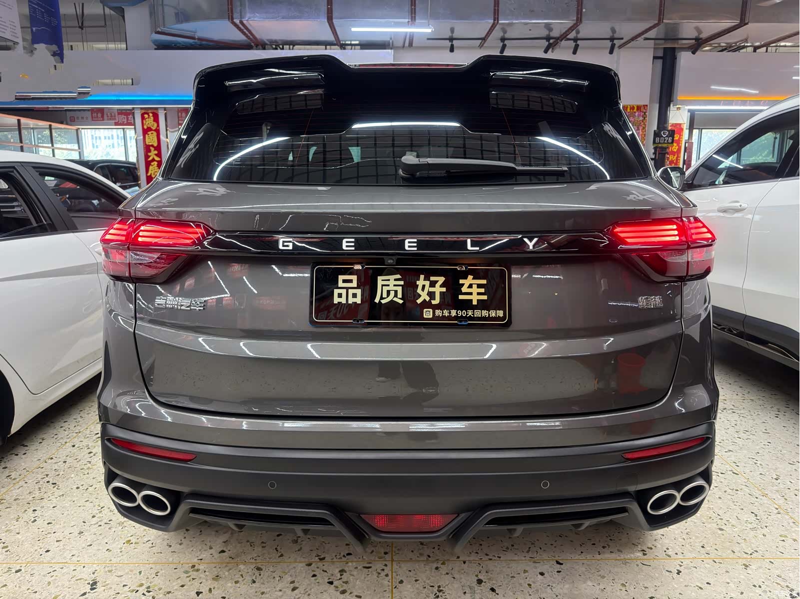 Geely Coolray, 2021 все фото