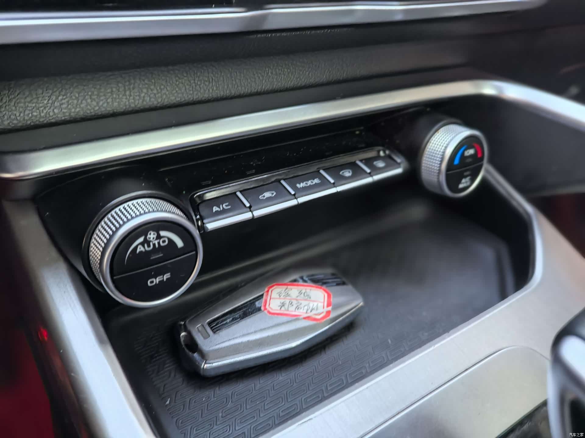 Geely Coolray, 2020 9