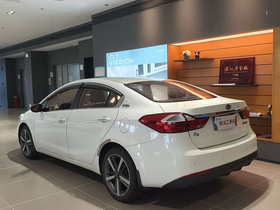 Kia K3