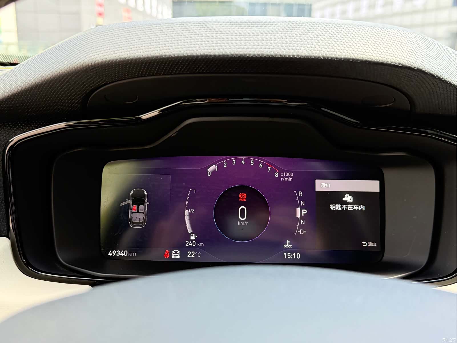Lynk & Co 02, 2022 21