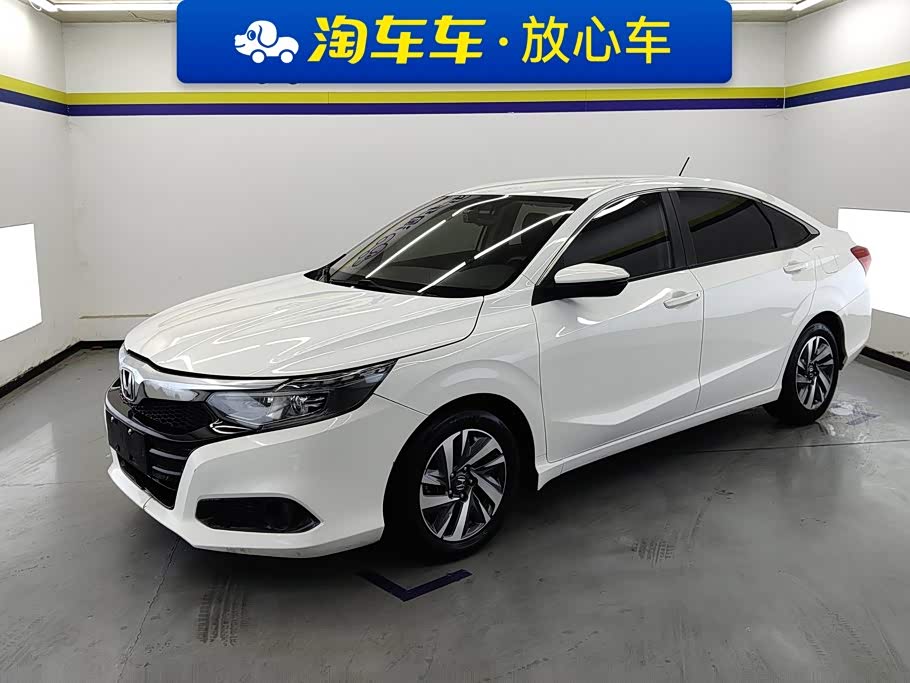Honda Crider
