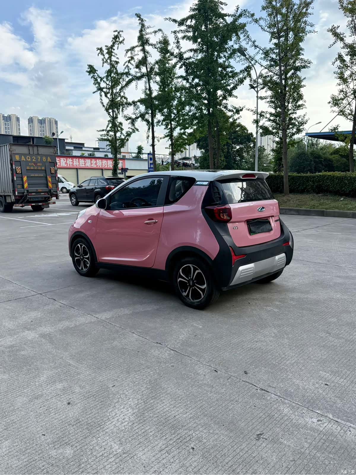 Chery 4, 2020 4