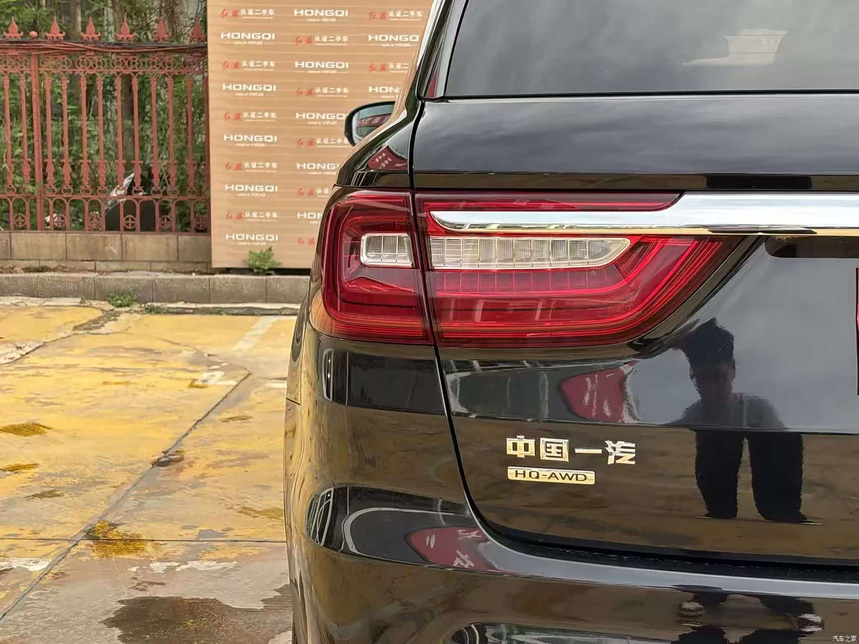 Hongqi HS7, 2023 14