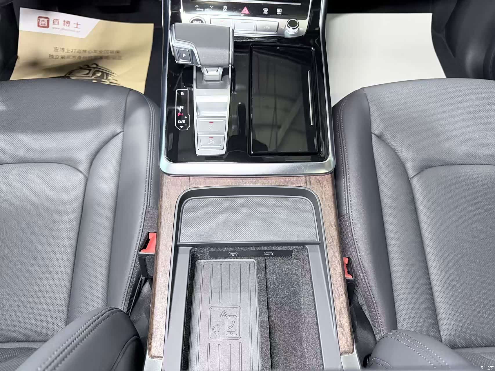 Audi Q7, 2022 15