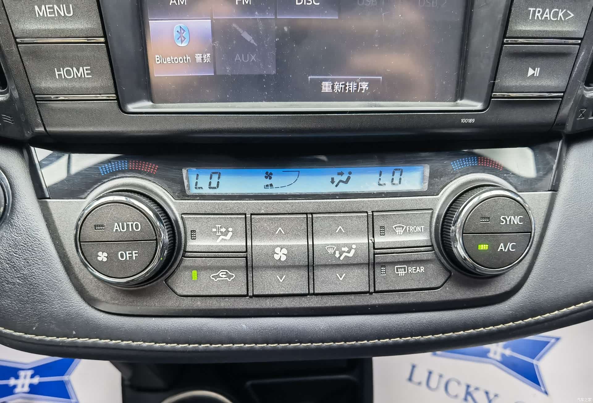 Toyota RAV4, 2014 10