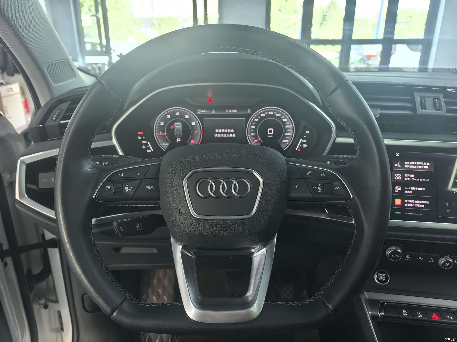 Audi Q3, 2023 20