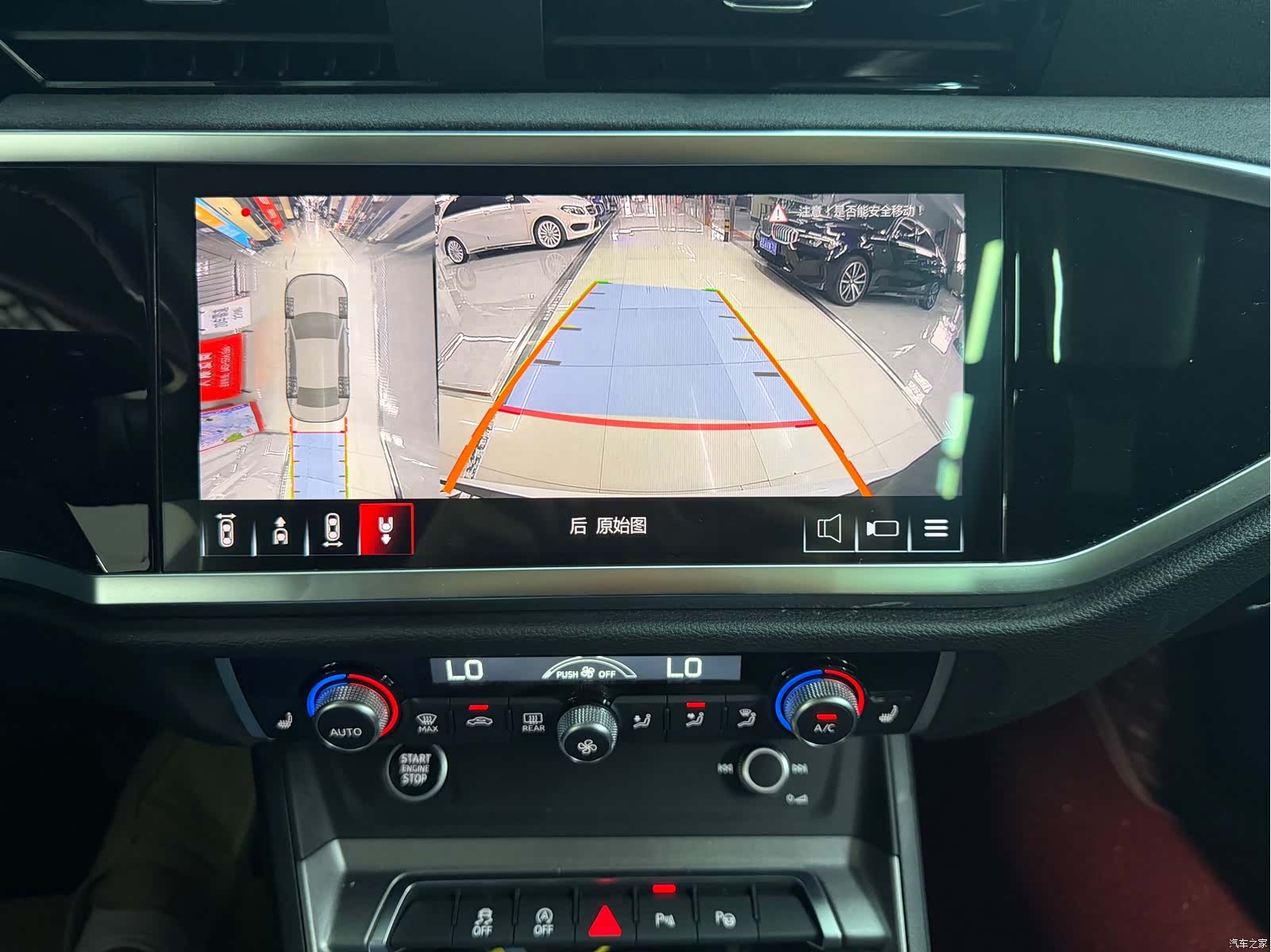 Audi Q3, 2023 19