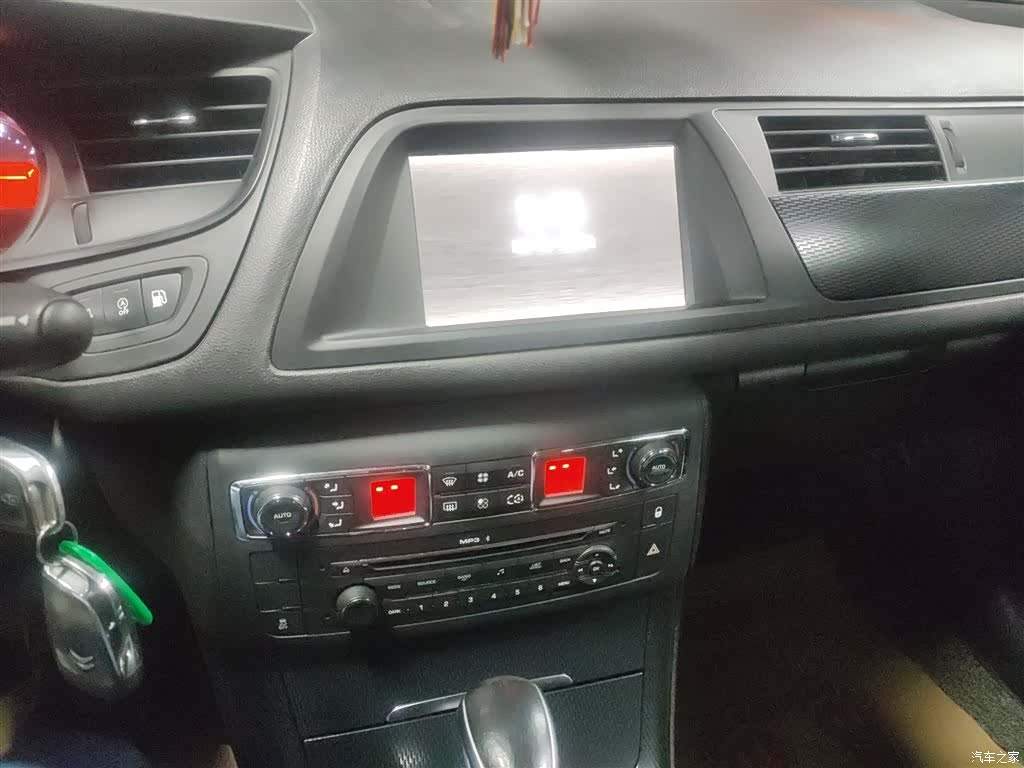 Citroen C5, 2015 13
