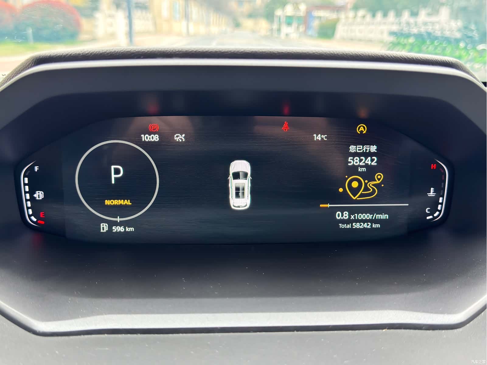 Changan CS55, 2022 14