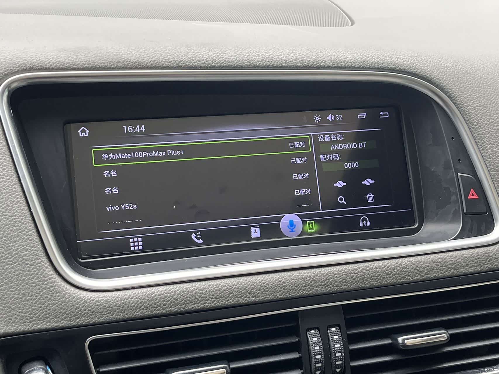 Audi Q5, 2011 8