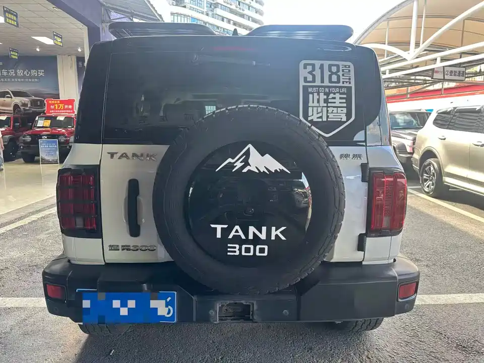 Tank 300 Tank 300