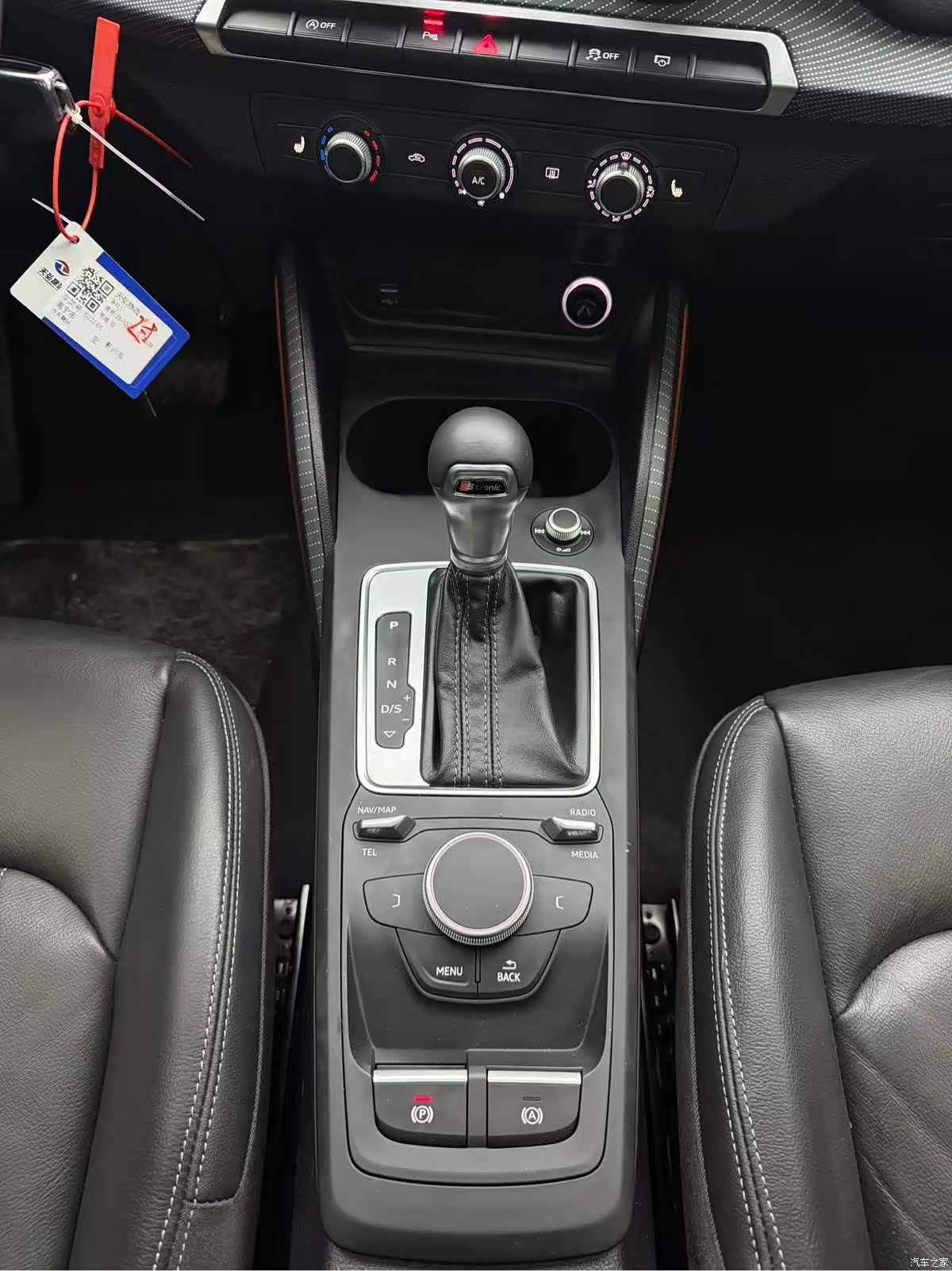 Audi Q2L, 2022 16