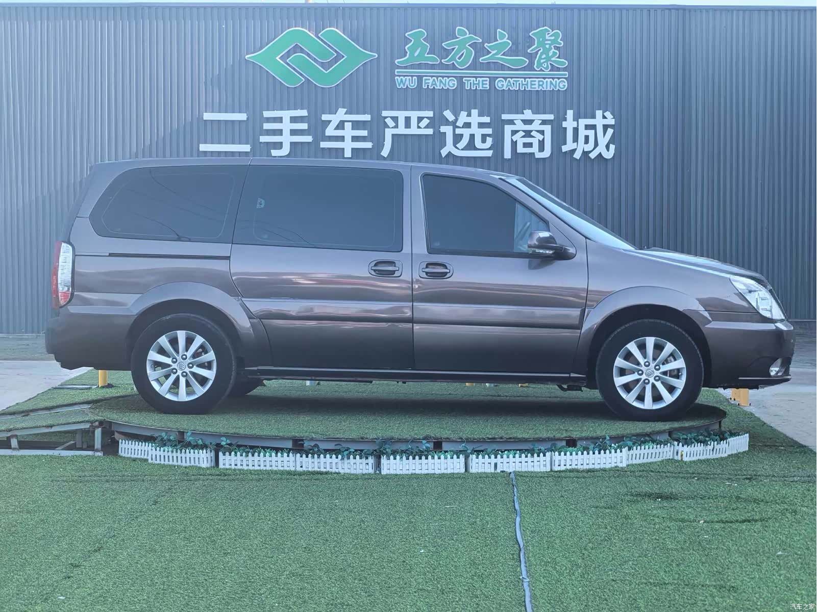 Buick GL8, 2016 4