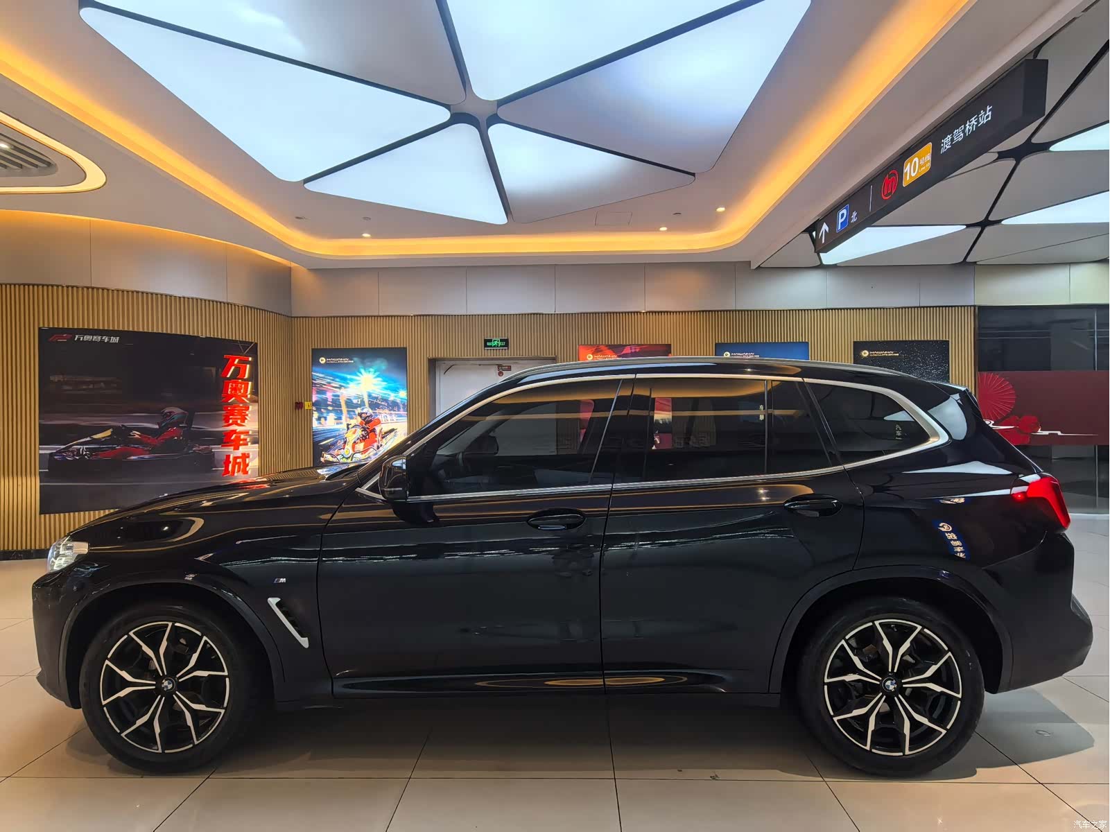 BMW X3, 2023 8