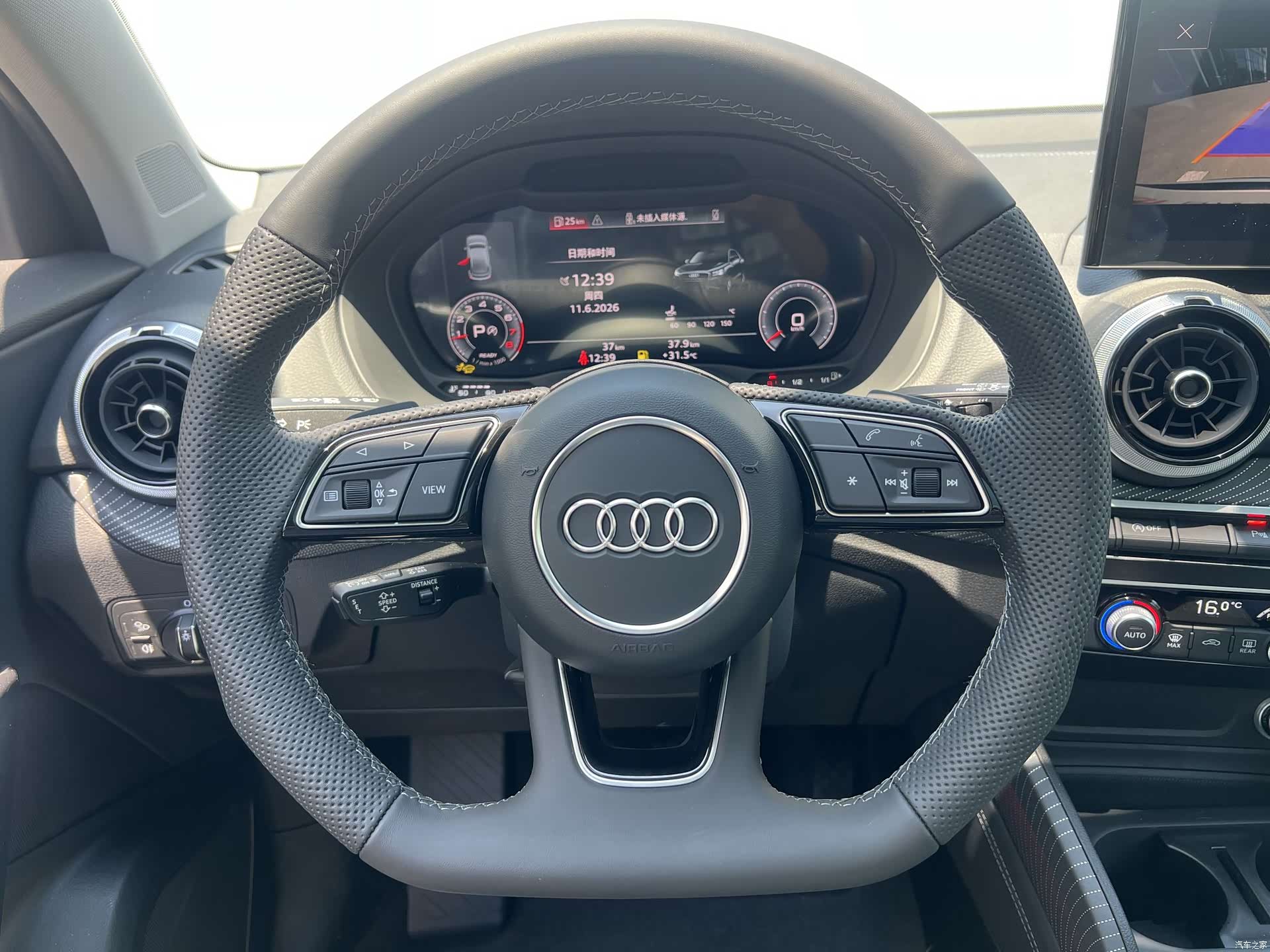 Audi Q2L, 2026 7