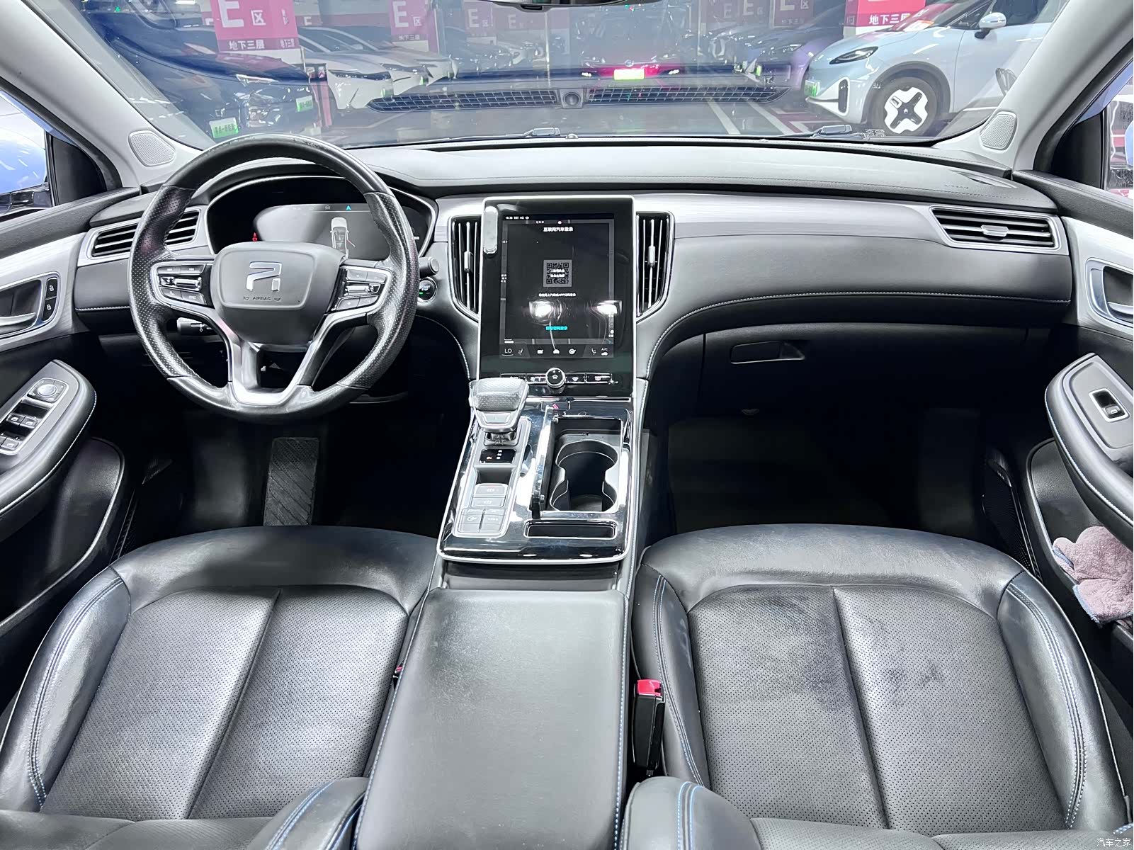 Rising Auto ER6, 2021 6