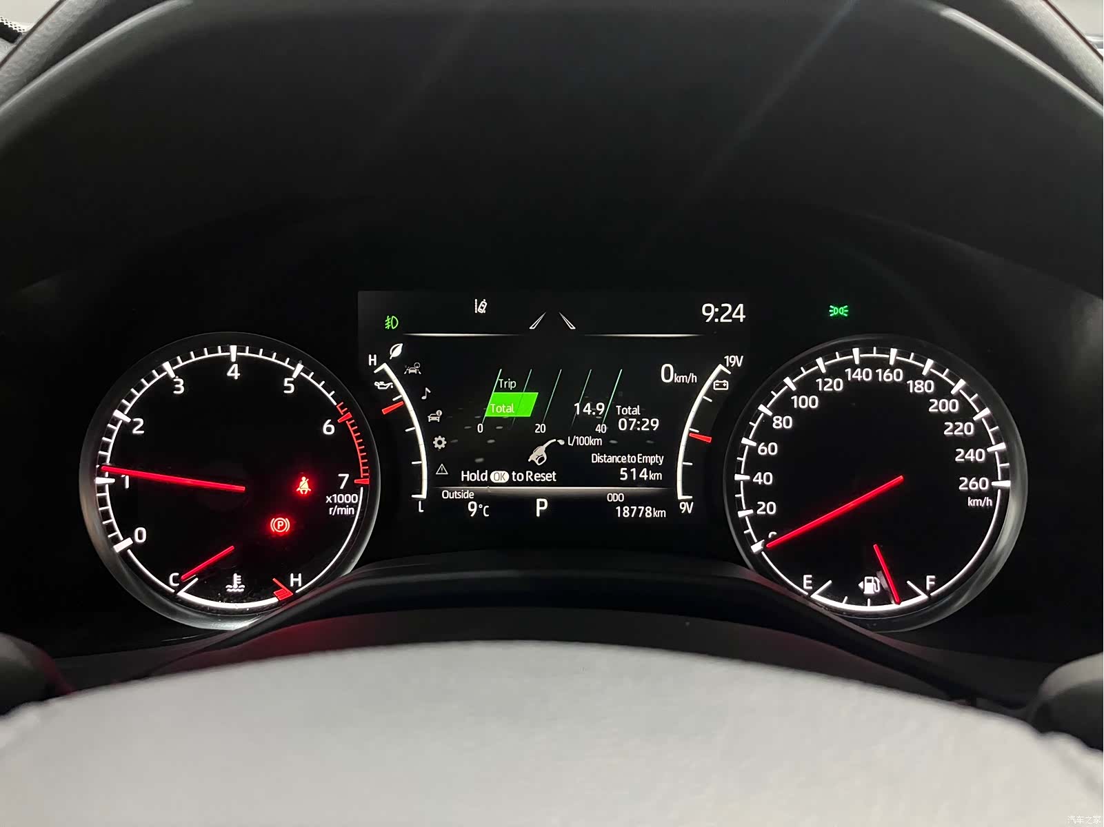 Toyota Land Cruiser, 2023 все фото