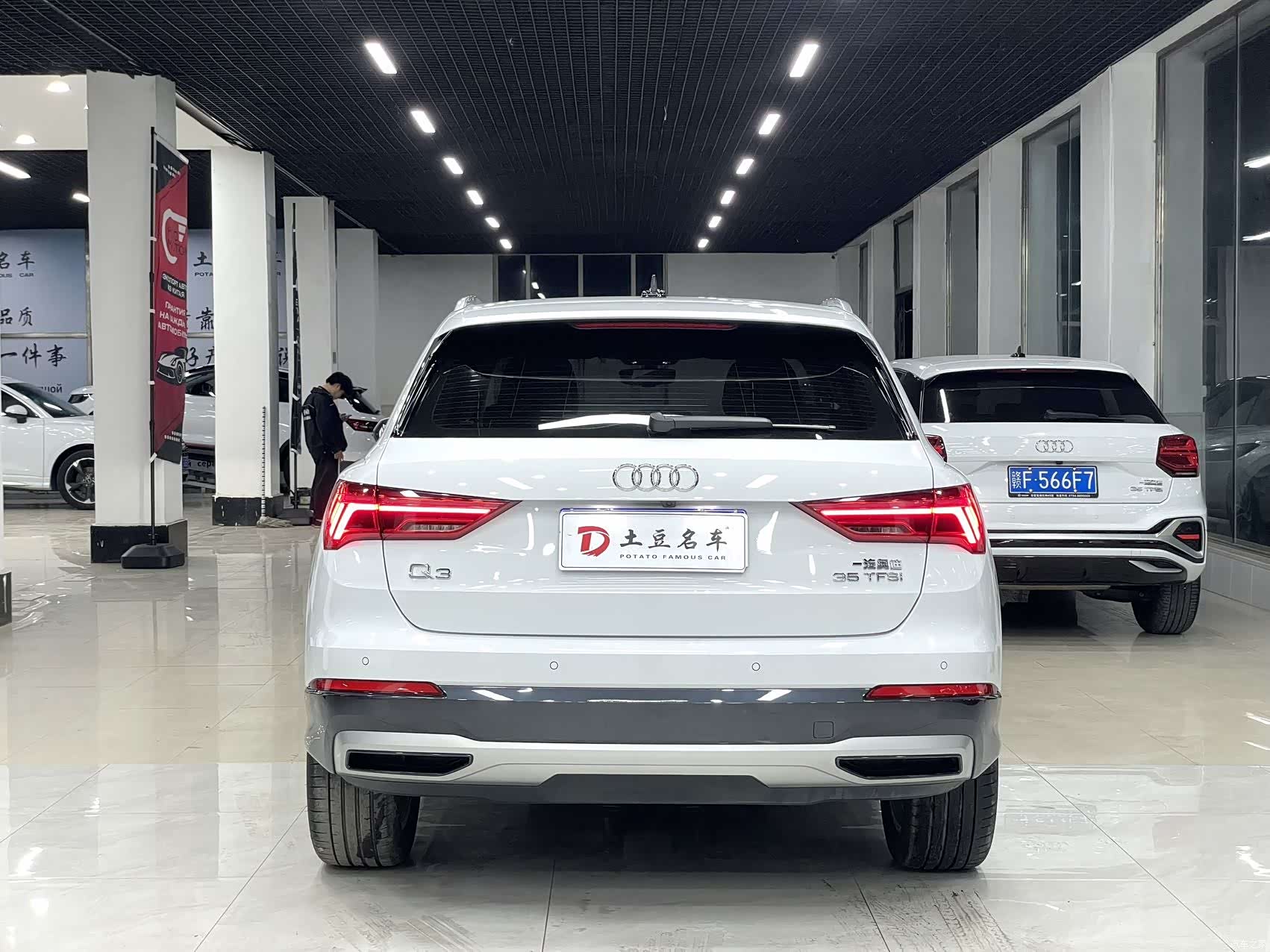 Audi Q3, 2022 все фото