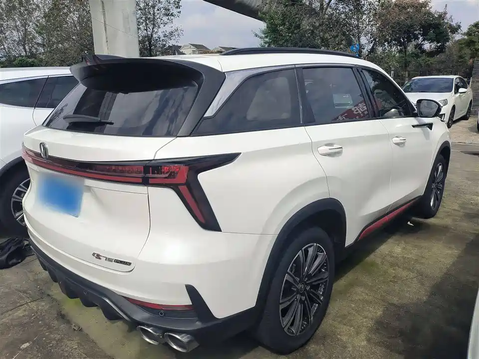 Changan CS75 PLUS