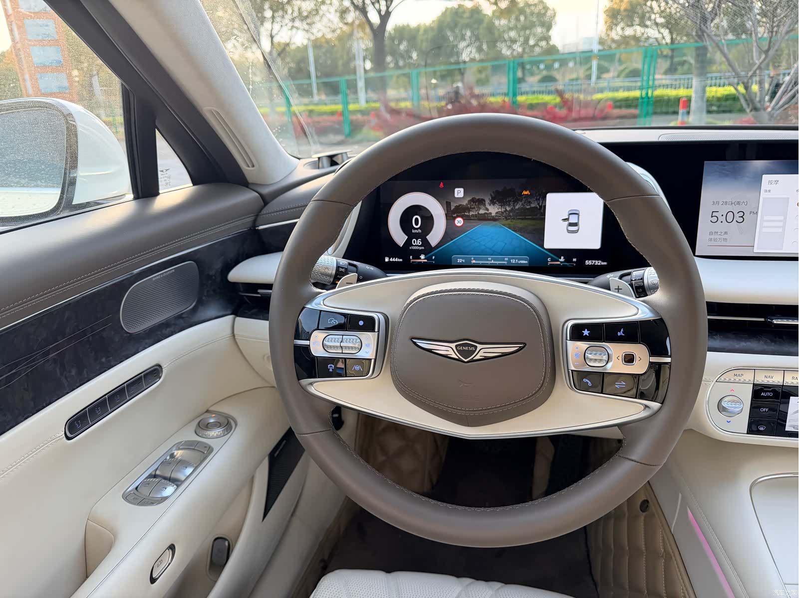 Genesis G90, 2023 17