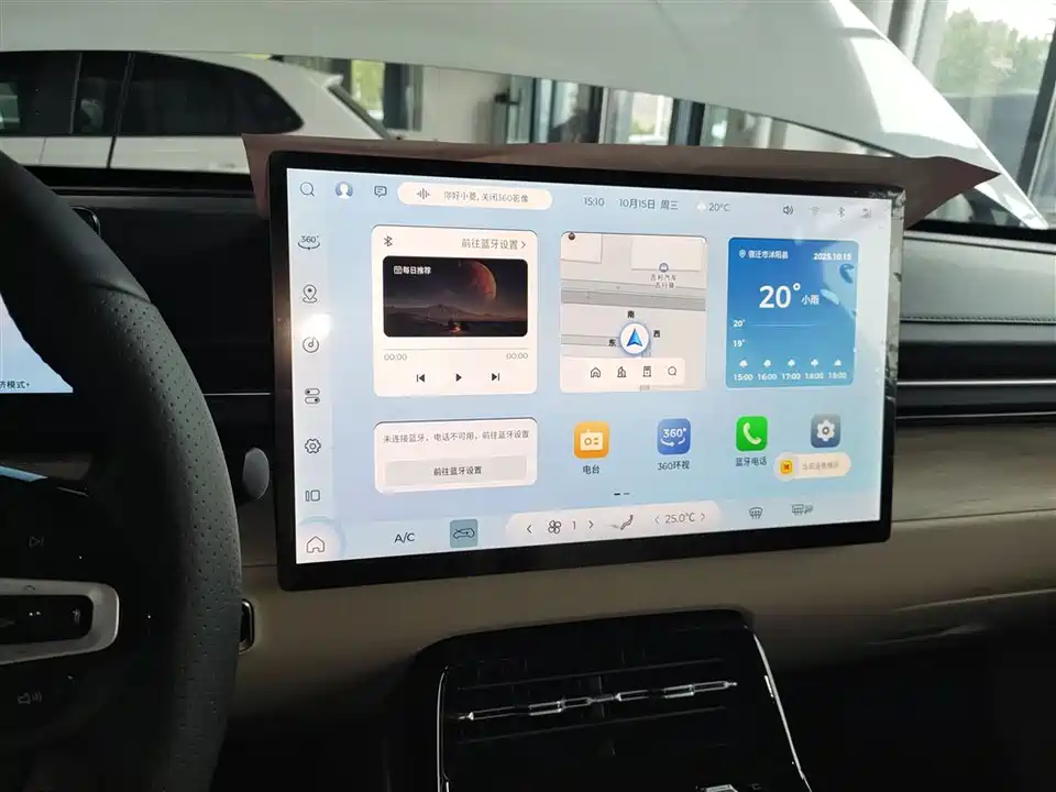 Wuling Wuling Starlight