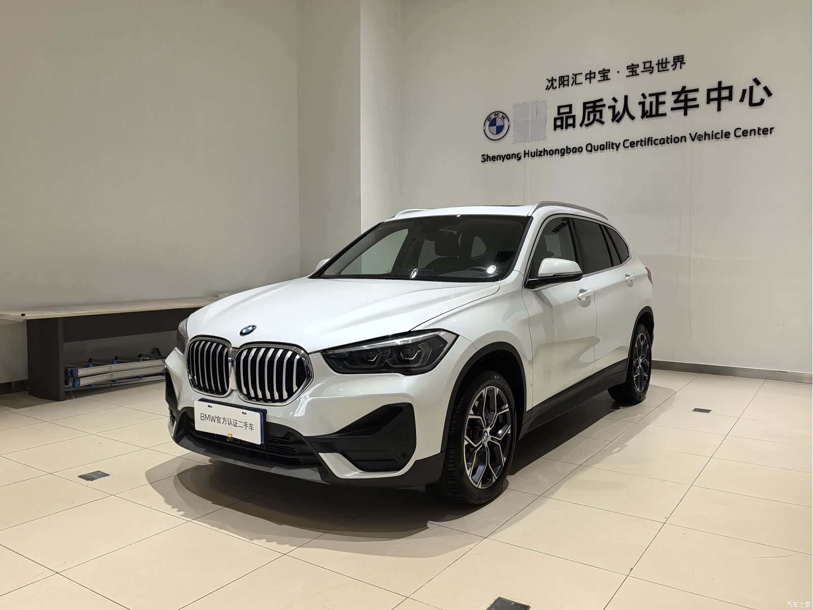 BMW X1, 2022 1