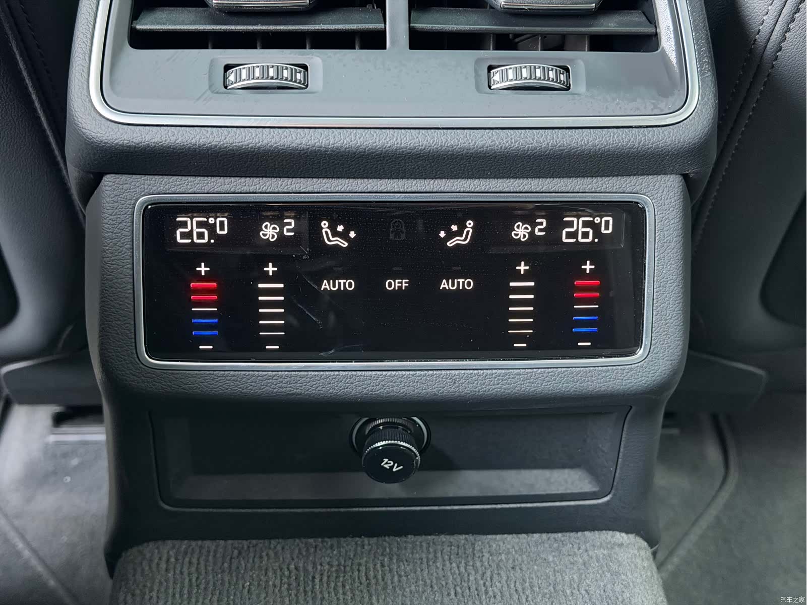 Audi A7, 2024 13