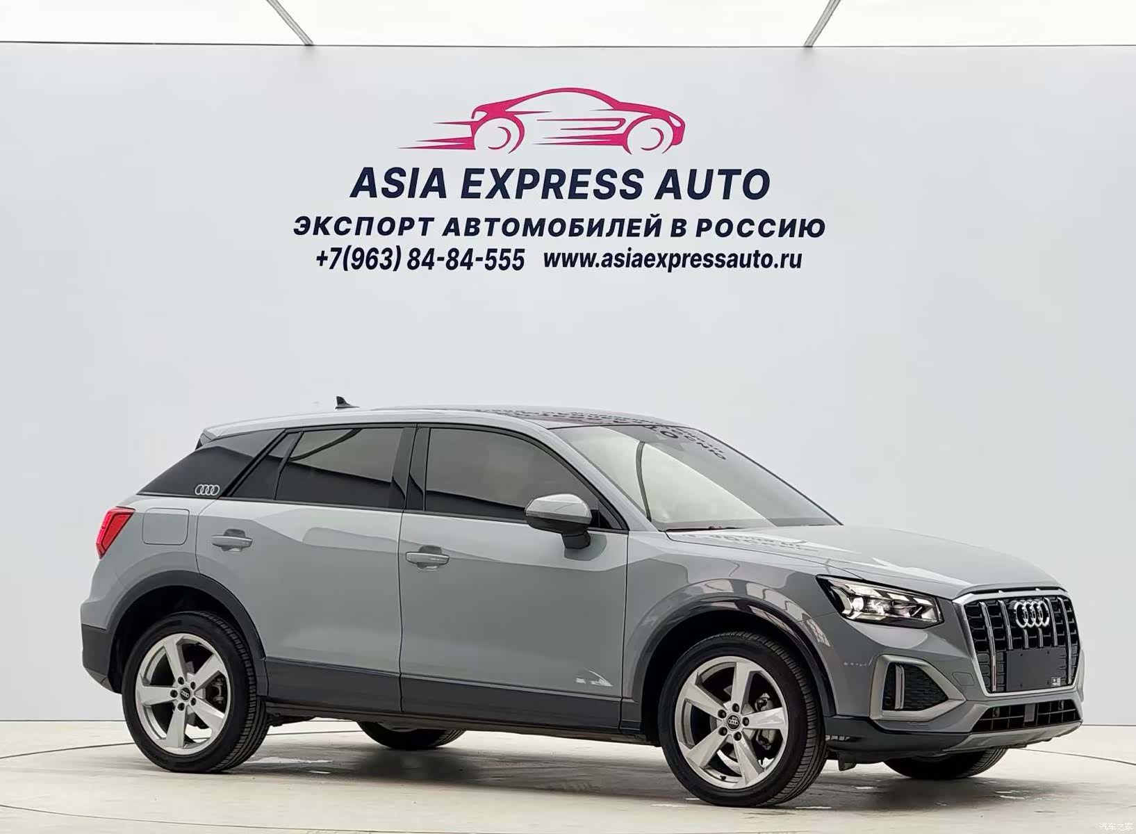 Audi Q2L, 2022 3