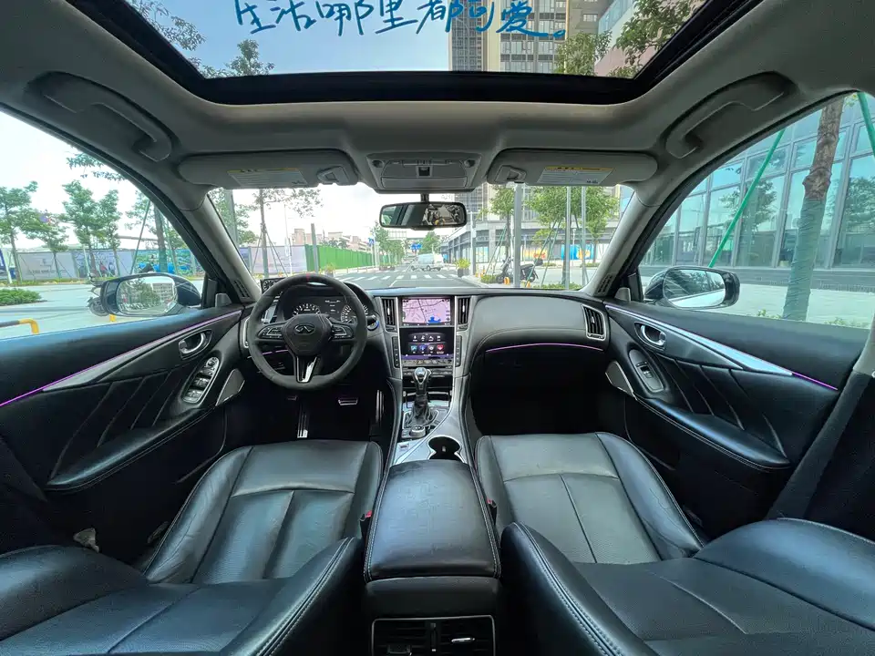 Infiniti Q50L