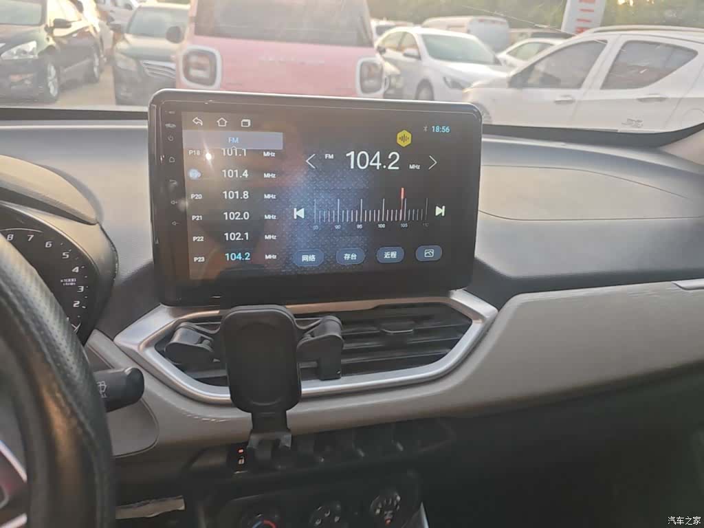Wuling 510, 2017 13