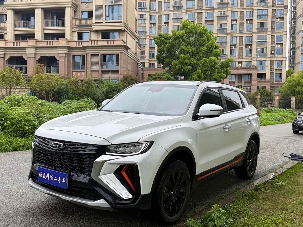 Geely Boyue